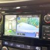 nissan x-trail 2016 CFJ1791857 image 4