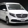 mercedes-benz v-class 2024 -MERCEDES-BENZ 【北見 300ﾅ2627】--Vｸﾗｽ 447813N--24318245---MERCEDES-BENZ 【北見 300ﾅ2627】--Vｸﾗｽ 447813N--24318245- image 18