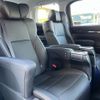toyota alphard 2018 quick_quick_DBA-AGH30W_AGH30-0225651 image 7
