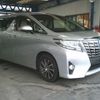toyota alphard 2015 -TOYOTA--Alphard DAA-AYH30W--AYH30-0002035---TOYOTA--Alphard DAA-AYH30W--AYH30-0002035- image 1