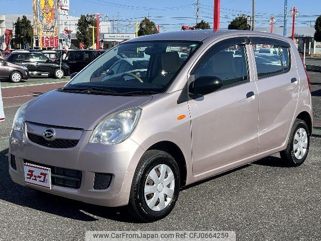 daihatsu mira 2015 -DAIHATSU--Mira DBA-L275S--L275S-0174293---DAIHATSU--Mira DBA-L275S--L275S-0174293- image 1