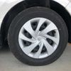 toyota yaris 2021 -TOYOTA--Yaris 5BA-KSP210--KSP210-0035475---TOYOTA--Yaris 5BA-KSP210--KSP210-0035475- image 6