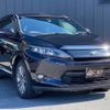 toyota harrier 2014 -TOYOTA--Harrier AVU65W--AVU65-0020043---TOYOTA--Harrier AVU65W--AVU65-0020043- image 22