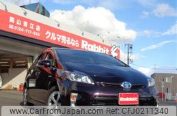 toyota prius 2015 -TOYOTA--Prius DAA-ZVW30--ZVW30-5766501---TOYOTA--Prius DAA-ZVW30--ZVW30-5766501-