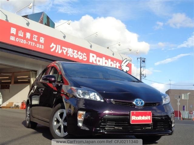 toyota prius 2015 -TOYOTA--Prius DAA-ZVW30--ZVW30-5766501---TOYOTA--Prius DAA-ZVW30--ZVW30-5766501- image 1