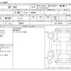 honda odyssey 2014 -HONDA 【和泉 374ﾓ8118】--Odyssey DBA-RC1--RC1-1035441---HONDA 【和泉 374ﾓ8118】--Odyssey DBA-RC1--RC1-1035441- image 3