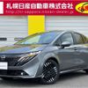 nissan aura 2024 -NISSAN--AURA 6AA-FSNE13--FSNE13-590***---NISSAN--AURA 6AA-FSNE13--FSNE13-590***- image 1
