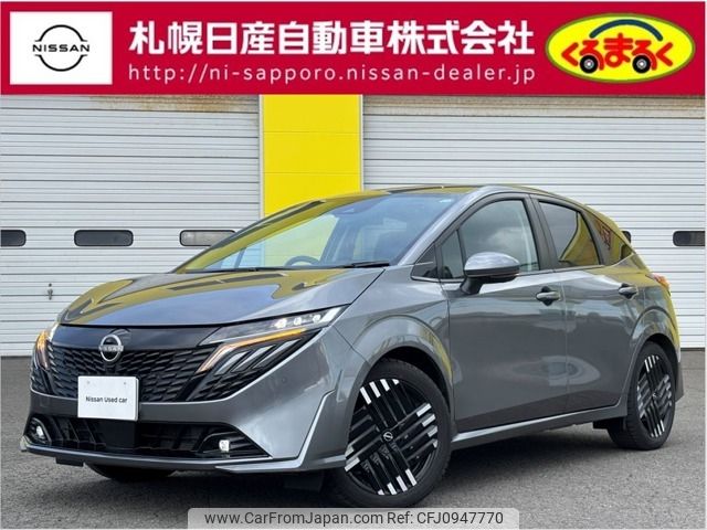 nissan aura 2024 -NISSAN--AURA 6AA-FSNE13--FSNE13-590***---NISSAN--AURA 6AA-FSNE13--FSNE13-590***- image 1