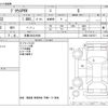 toyota prius-phv 2018 -TOYOTA 【多摩 330ﾑ8998】--Prius PHV DLA-ZVW52--ZVW52-3087671---TOYOTA 【多摩 330ﾑ8998】--Prius PHV DLA-ZVW52--ZVW52-3087671- image 3