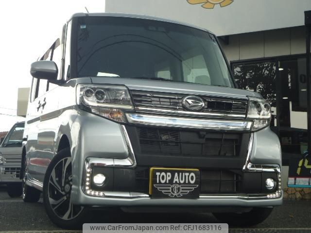 daihatsu tanto 2019 CFJ1683116 image 1