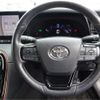 toyota mirai 2021 -TOYOTA 【鹿児島 302】--MIRAI JPD20--JPD20-0003085---TOYOTA 【鹿児島 302】--MIRAI JPD20--JPD20-0003085- image 33