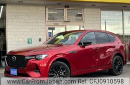 mazda mazda-others 2022 quick_quick_3CA-KH3R3P_KH3R3P-100407