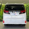 toyota alphard 2016 -TOYOTA--Alphard DBA-AGH30W--AGH30-0078807---TOYOTA--Alphard DBA-AGH30W--AGH30-0078807- image 17