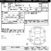 suzuki alto-lapin 2006 -SUZUKI--Alto Lapin HE21S-583899---SUZUKI--Alto Lapin HE21S-583899- image 3