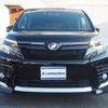 toyota voxy 2014 CFJ1732795 image 8