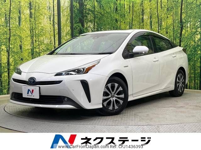 toyota prius 2019 -TOYOTA--Prius DAA-ZVW51--ZVW51-6117238---TOYOTA--Prius DAA-ZVW51--ZVW51-6117238- image 1