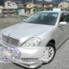 toyota brevis 2001 AA73264 image 1
