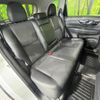 nissan x-trail 2018 CFJ1733231 image 10