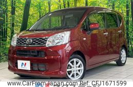 daihatsu move 2016 CFJ1671599