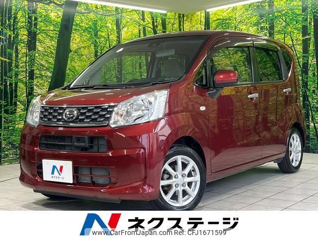 daihatsu move 2016 CFJ1671599 image 1