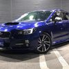 subaru levorg 2015 GOO_JP_700050729330241108002 image 16