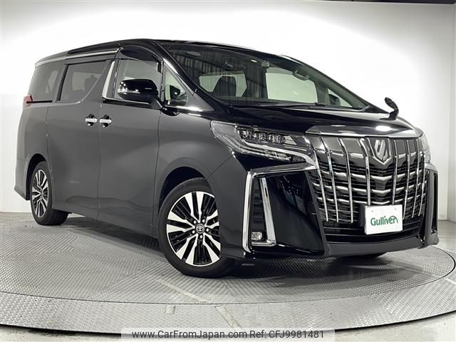 toyota alphard 2021 -TOYOTA--Alphard 3BA-AGH30W--AGH30-9033567---TOYOTA--Alphard 3BA-AGH30W--AGH30-9033567- image 1