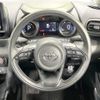 toyota yaris-cross 2023 CFJ1695021 image 11