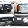 toyota land-cruiser 2015 CFJ1865949 image 13