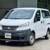 mitsubishi delica-van 2013 CFJ1507416 image 1
