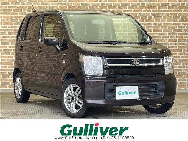 suzuki wagon-r 2017 -SUZUKI--Wagon R DAA-MH55S--MH55S-163539---SUZUKI--Wagon R DAA-MH55S--MH55S-163539- image 1