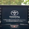 toyota yaris-cross 2022 CFJ0582486 image 4