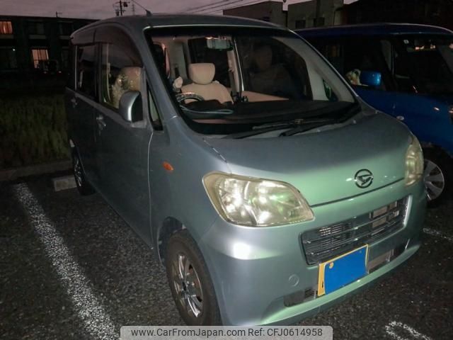 daihatsu tanto-exe 2010 -DAIHATSU--Tanto Exe DBA-L455S--L455S-0029800---DAIHATSU--Tanto Exe DBA-L455S--L455S-0029800- image 1