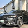 lexus ux 2020 CFJ1734474 image 21