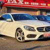 mercedes-benz c-class 2018 quick_quick_205040C_WDD2050402R369315 image 19