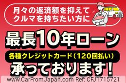 suzuki hustler 2020 CFJ1715721