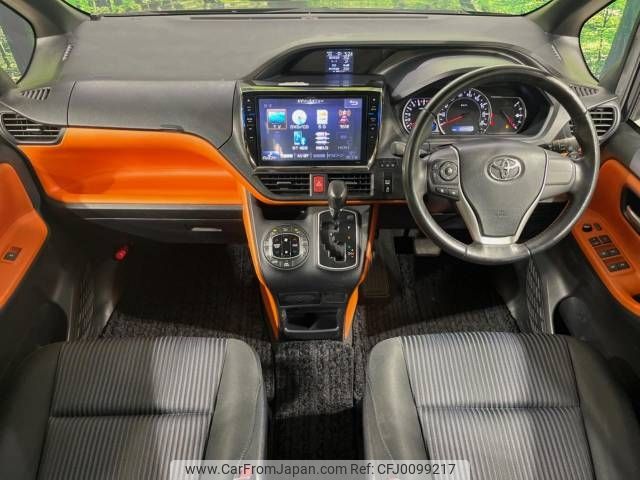 toyota voxy 2014 -TOYOTA--Voxy DBA-ZRR80W--ZRR80-0082443---TOYOTA--Voxy DBA-ZRR80W--ZRR80-0082443- image 2