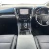 toyota alphard 2019 -TOYOTA--Alphard DBA-AGH30W--AGH30-0254207---TOYOTA--Alphard DBA-AGH30W--AGH30-0254207- image 16