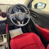 mazda demio 2015 CFJ1648520 image 15