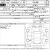 mazda flair 2017 -MAZDA--Flair MS41S-176066---MAZDA--Flair MS41S-176066- image 3