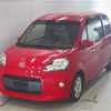 toyota porte 2014 CFJ1698554 image 1