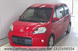 toyota porte 2014 CFJ1698554