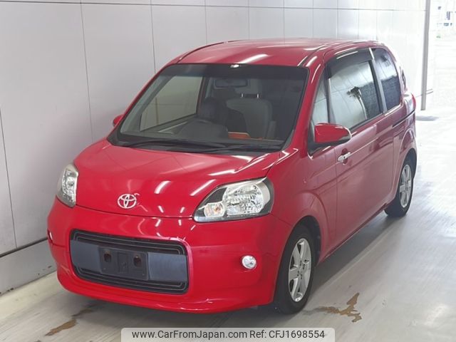 toyota porte 2014 CFJ1698554 image 1