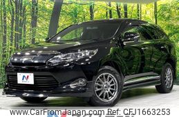 toyota harrier 2014 CFJ1663253