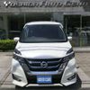 nissan serena 2019 -NISSAN--Serena DAA-GFC27--GFC27-168751---NISSAN--Serena DAA-GFC27--GFC27-168751- image 2