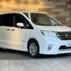 nissan serena 2013 -NISSAN--Serena DAA-HFC26--HFC26-144737---NISSAN--Serena DAA-HFC26--HFC26-144737- image 13