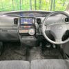 daihatsu tanto 2013 quick_quick_L375S_L375S-0664485 image 2