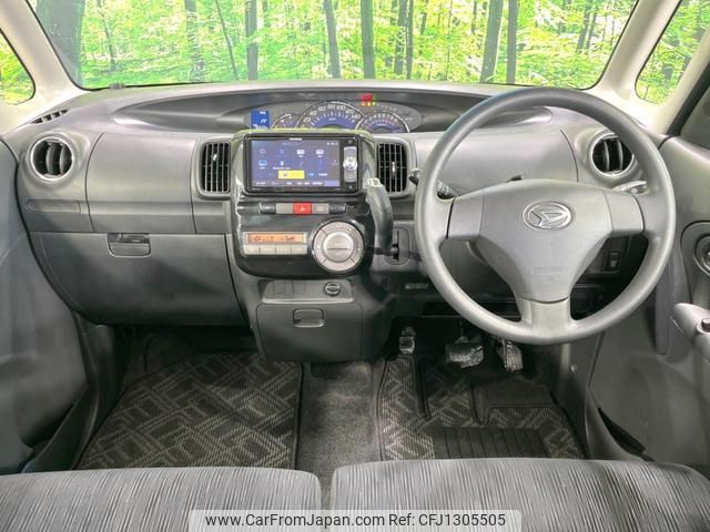 daihatsu tanto 2013 quick_quick_L375S_L375S-0664485 image 2