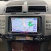 toyota mark-x 2007 -TOYOTA--MarkX DBA-GRX120--GRX120-3044910---TOYOTA--MarkX DBA-GRX120--GRX120-3044910- image 17