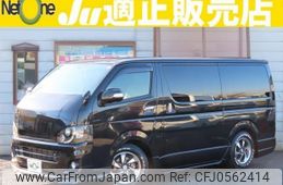 toyota hiace-van 2014 quick_quick_QDF-KDH201V_KDH201-0101335