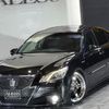 toyota crown-athlete-series 2013 CFJ1724920 image 62